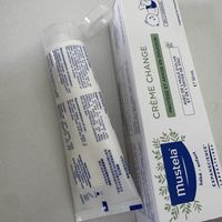 宝妈必囤！妙思乐护臀膏亲测不踩雷💥