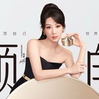 2026抗衰眼霜哪个好？5款高口碑长效淡眼纹眼霜实测