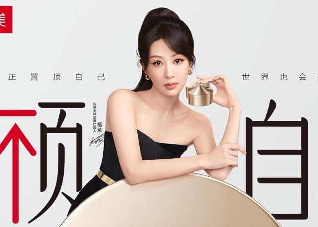 2026抗衰眼霜哪个好？5款高口碑长效淡眼纹眼霜实测
