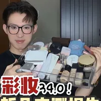 多品牌彩妆新品实测与选购指南