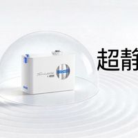 全屋智能必备：2026十大品质领先电动窗帘品牌