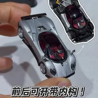AR首发帕加尼Zonda F车模评测：前后可开与磁吸工艺解析