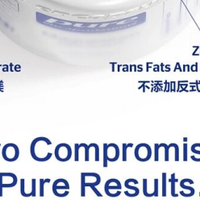 2026失眠焦虑内调指南：从真实口碑看Pure甘氨酸镁如何助安稳入眠