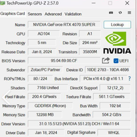 4070s要低价下场了，30矿，40丹，别买双风扇的