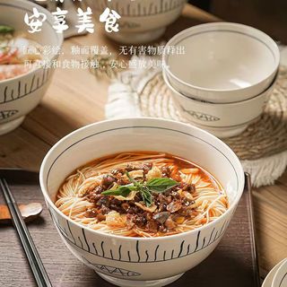 2026 新款日式陶瓷斗笠泡面碗｜一人食封神，嗦面喝汤都高级🍜