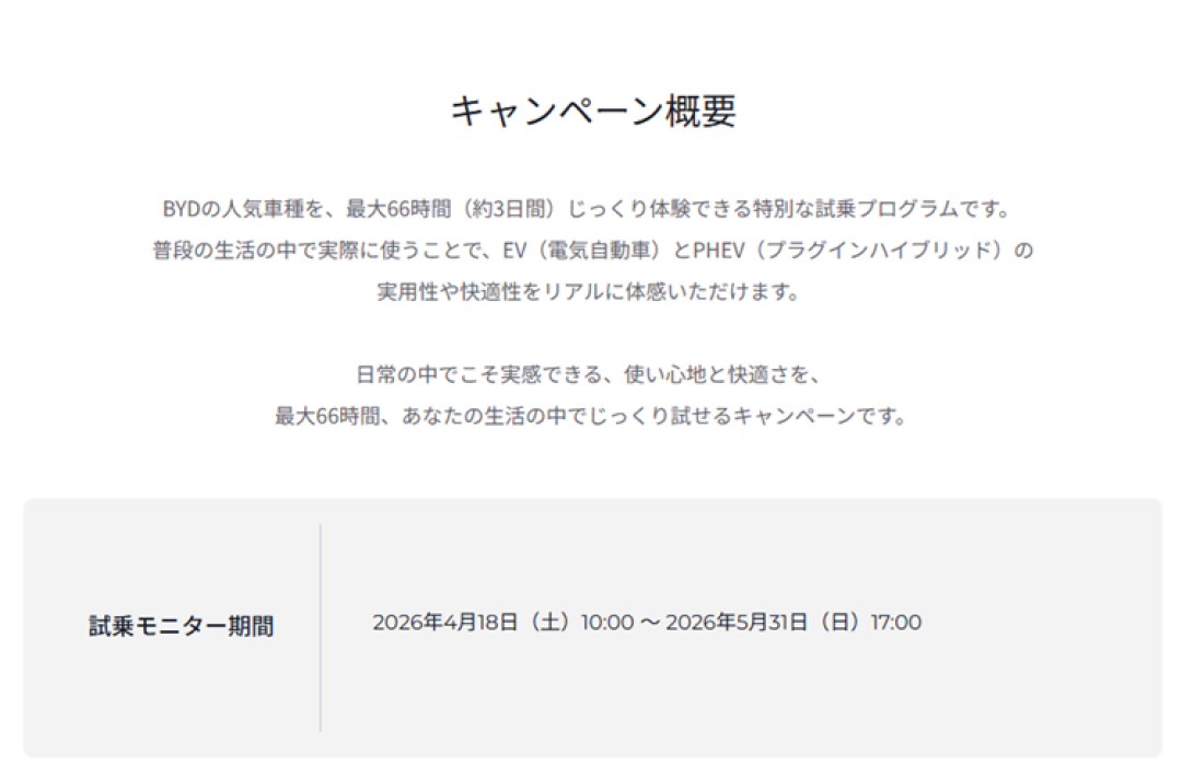 Screenshot_20260427163258.png