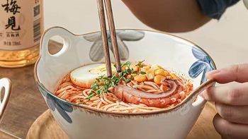 日式釉下彩拉面碗｜宅家干饭幸福感拉满✨