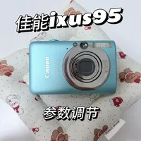 佳能ixus95来参考！