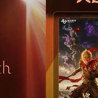 LBE大空间产业进阶：VR大空间内容定制与技术授权双轮驱动