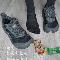 🌧️从泥泞和暴雨中跑出来、是“它”给我的底气