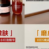 2026年长痘指南：停用面霜反而更伤肤？