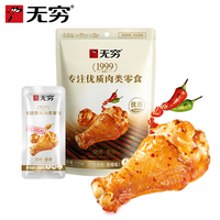 零食品牌排行榜前十名解析：基于用户复购率与市场规模