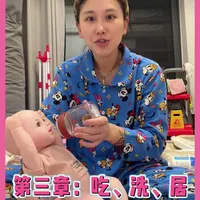 待产包清单自查指南：核心品类与避坑建议