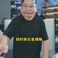 漠叔推荐双面感空调被：A类母婴级标准与凉感技术解析