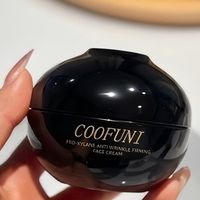 平价好用抗皱玻色因面霜：淡化细纹，改善松弛暗沉，成分党实测