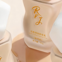 2026干皮粉底液实测榜单：RFJ粉底液轻薄质地，春夏持妆不脱妆