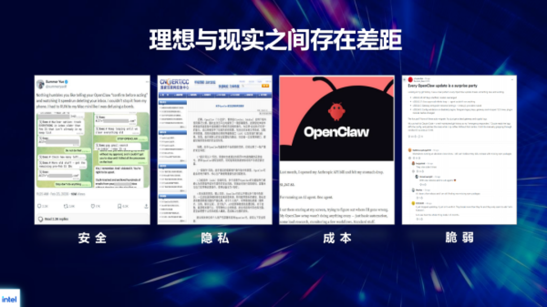 从能养到好养再到养好,玩转智能体本该如此简单?