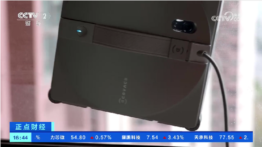 央视聚焦擦窗机器人供需两旺,开创者科沃斯窗宝凭什么占据半壁江山?