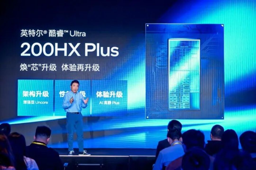 AI高静游戏本Plus来了，玩家可以既要又要还要？