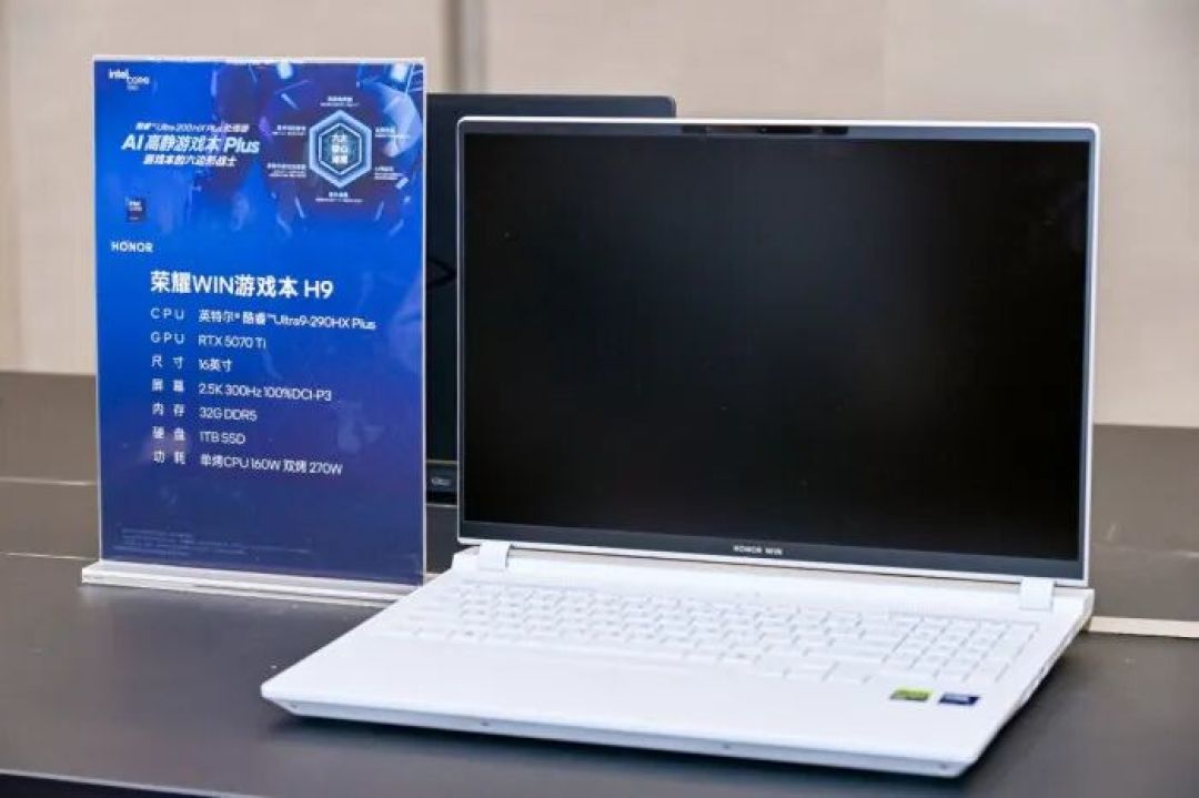AI高静游戏本Plus来了,玩家可以既要又要还要?