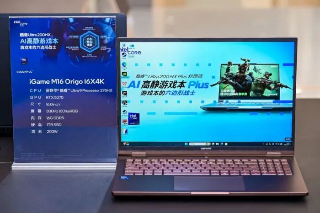 AI高静游戏本Plus来了,玩家可以既要又要还要?