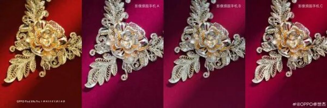 移动影像进入色准时代,OPPO Find X9系列第二代丹霞镜头技术曝光