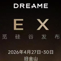 从中国到硅谷，追觅以生态创新，书写全球智能生活未来