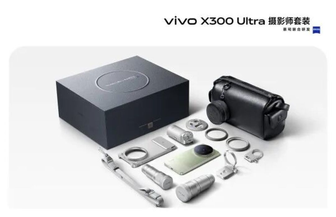 专访vivo黄韬&韩伯啸：X300 Ultra的V单定位，从不是为了替代专业相机