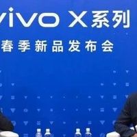 专访vivo黄韬&韩伯啸：X300 Ultra的V单定位，从不是为了替代专业相机