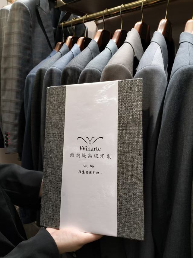  跑遍大连，才找到一家满意的西装定制店
