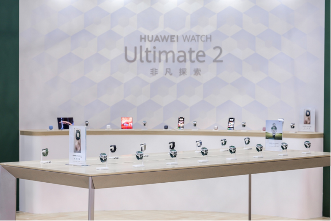 7999元正式开启预售!华为WATCH Ultimate 2非凡探索旷野绿即将来袭