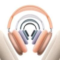 苹果突然上架AirPods Max 2 升级H2芯片3999起售