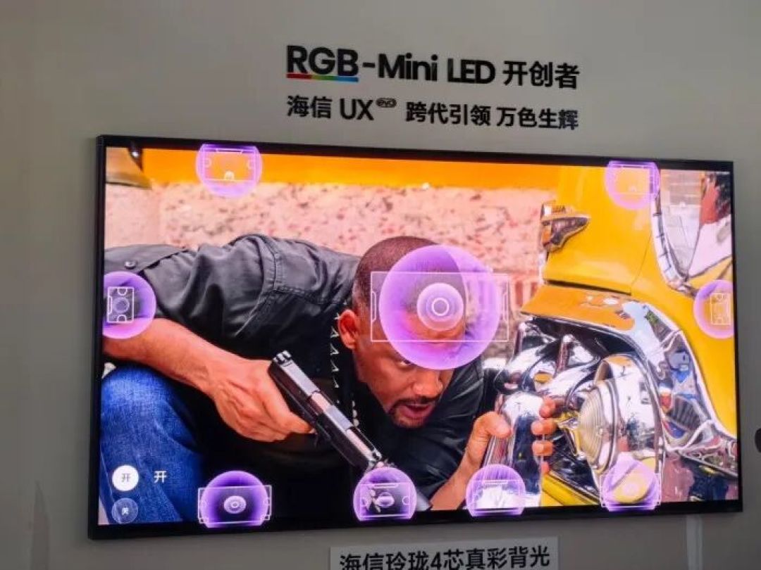 海信UX2026款现场体验:玲珑4芯真彩背光刷新RGB-Mini LED画质标杆