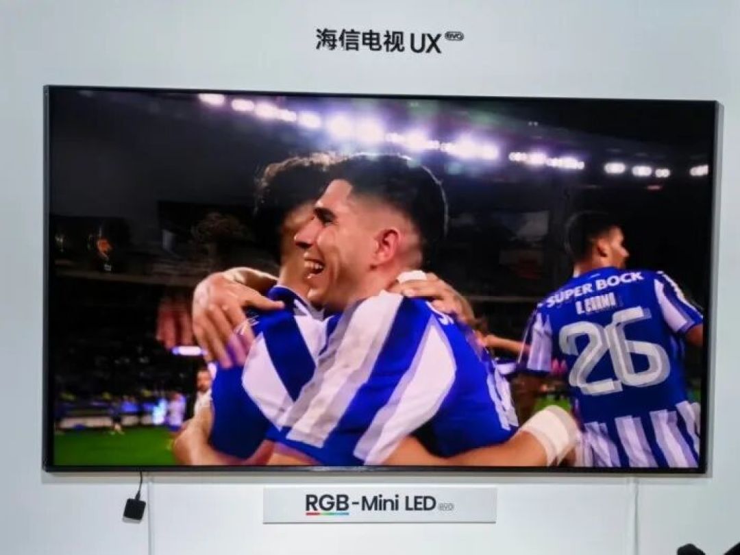 海信UX2026款现场体验：玲珑4芯真彩背光刷新RGB-Mini LED画质标杆
