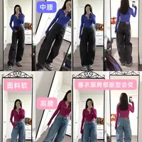 Levi‘s两款barrel弯刀裤怎么选？