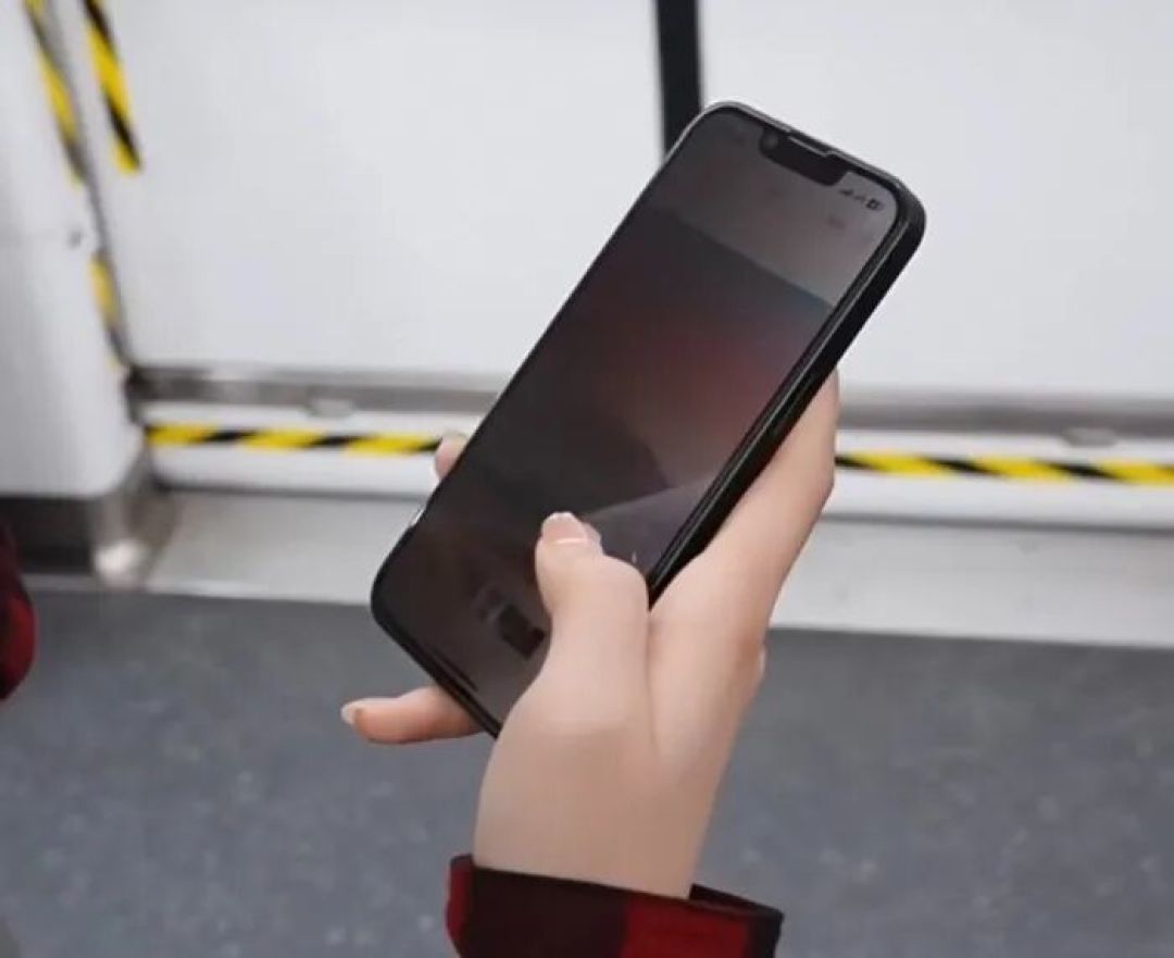 三星GalaxyS26 Ultra隐私屏幕解析