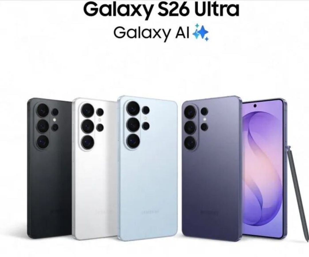 三星GalaxyS26 Ultra隐私屏幕解析