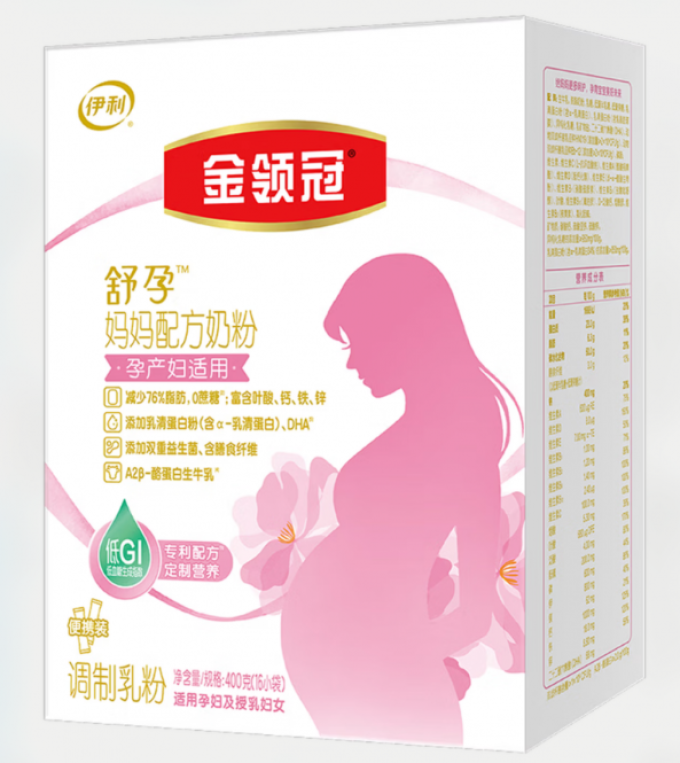 金领冠成人奶粉