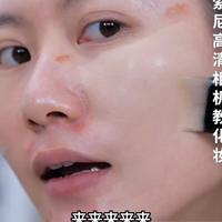 爱用化妆刷分享 使用教程巨详细、巨好用
