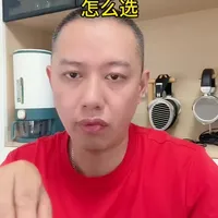 乂度Link2与Link3解码耳放深度对比分析