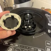 SUPOR苏泊尔压力锅故障维修