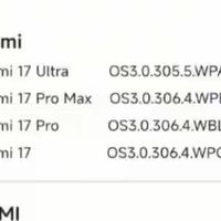 小米 4月27日系统推送已发，澎湃OS 3.0更新名单公布，共9款机型