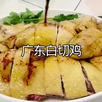 化州白切香油鸡制作全解：食材、调料与烹饪步骤详解