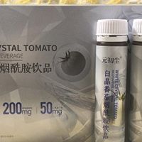 烟酰胺口服液有用吗？2026十款！高口碑款权威推荐！晒后修复美白