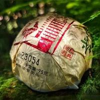中茶十年陈料口粮沱茶性价比如何？中茶2018金鸡沱茶评测