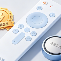 2026年遥控器电池缺件应急方案：美团会员配送权益实测