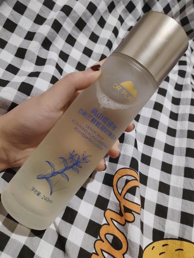 植物医生高山奇迹水石斛兰鲜肌凝时焕活水