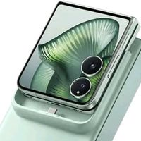 梅子青限定浪漫｜小米MIX Flip 2 随身拍套装