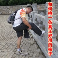 从踩坑到会选：18 年双截裤穿着经验，教你挑一条真正好用的裤子