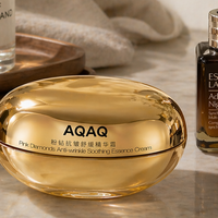 北方冬天干到起皮用什么面霜？AQAQ 面霜保湿力测评